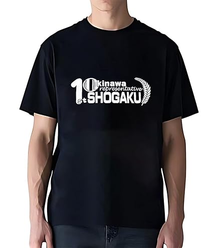 Amazon.co.jp: 東洋大姫路 高校野球 丸首 Tシャツ ティーシャツ